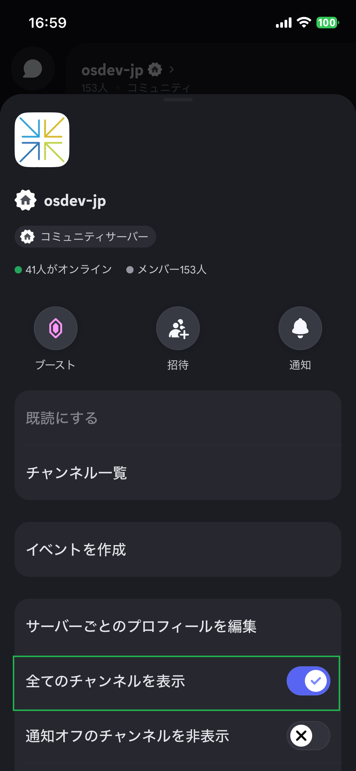 SP